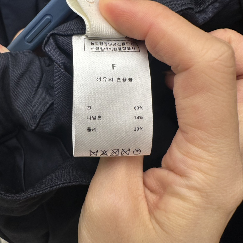 EOOB/LAMEREI韓國直郵㊣女裝新款推薦休閑人氣25春夏時尚短褲EOOB/LAMEREI短褲