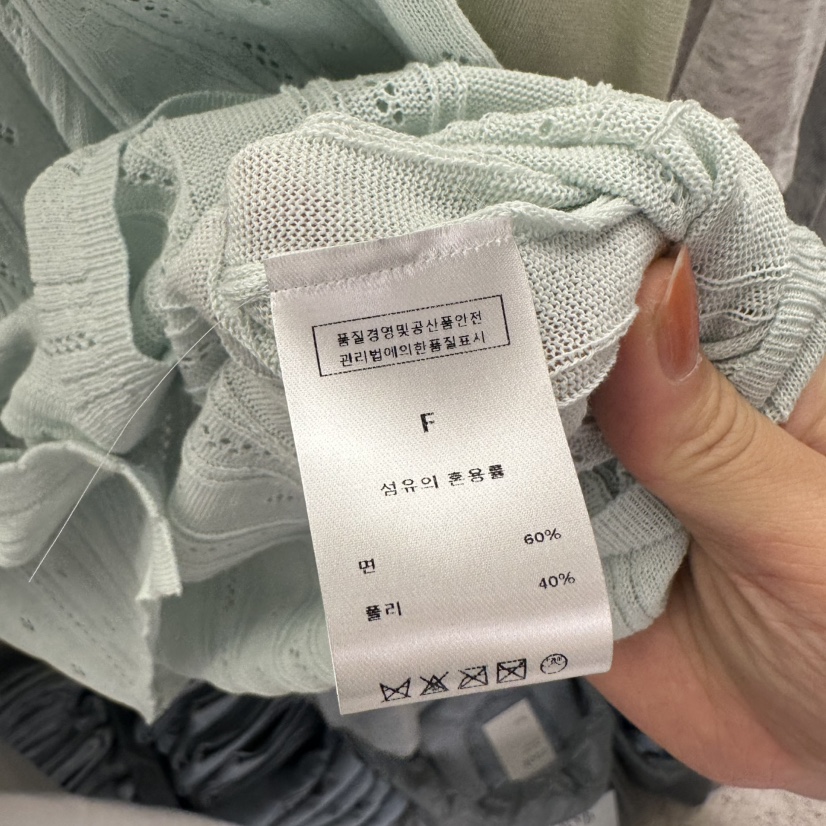 EOOB/LAMEREI直郵韓國代購㊣女裝新品推薦25春夏吊帶背心圓領EOOB/LAMEREI吊帶/背心