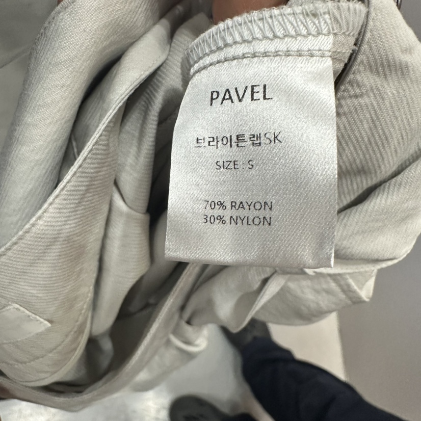 PAVEL韓國直郵㊣女裝新款人氣25春夏推薦休閑時尚長裙含腰帶PAVEL長裙