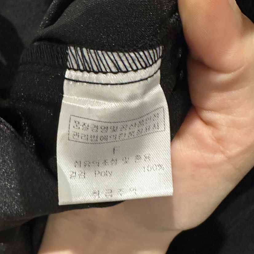 PLAMM韓國㊣直郵東大門代購女裝新品休閑25春夏連體褲含腰帶PLAMM連體褲