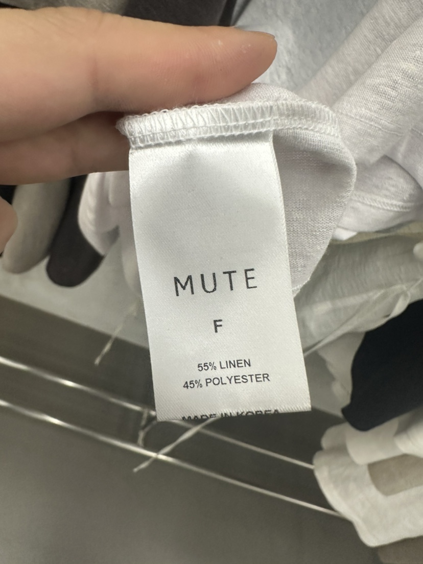 MUTE-P韓國直郵㊣東大門實拍女裝新品休閑25春夏推薦吊帶背心MUTE吊帶/背心
