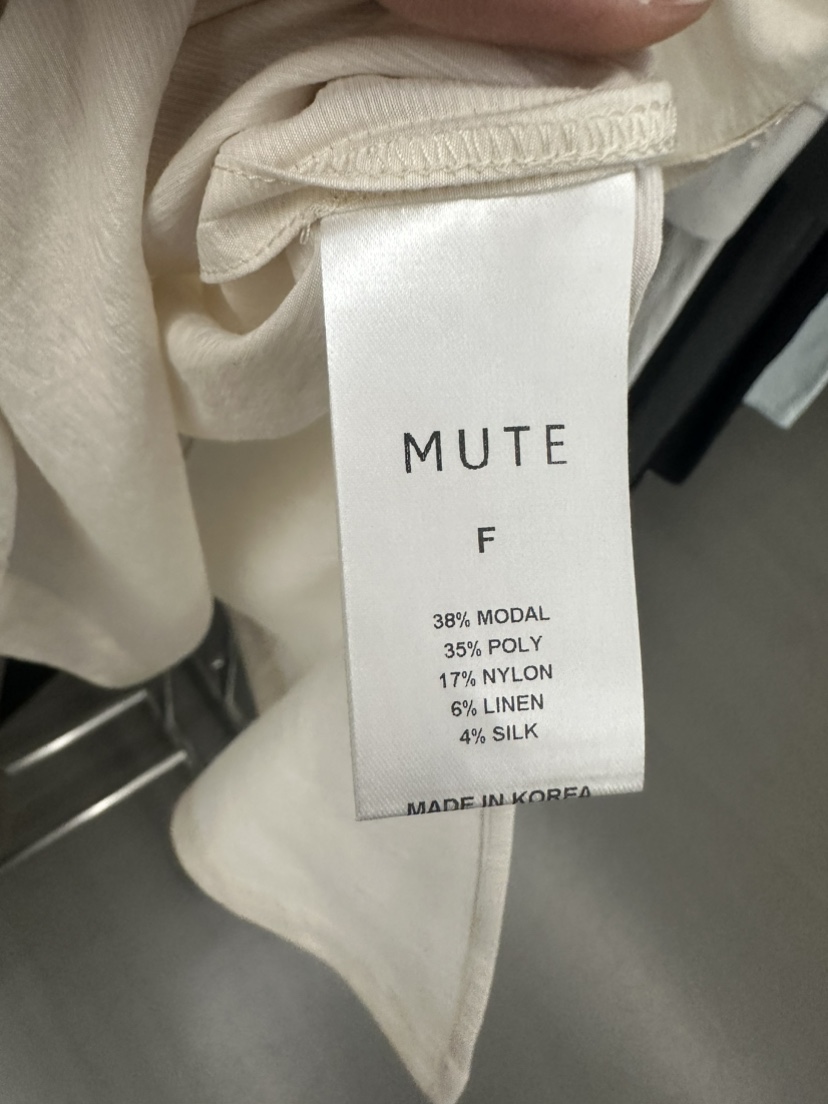 MUTE-P韓國直郵㊣東大門實拍女裝新品人氣熱賣休閑襯衫蕾絲衫MUTE襯衫/蕾絲衫