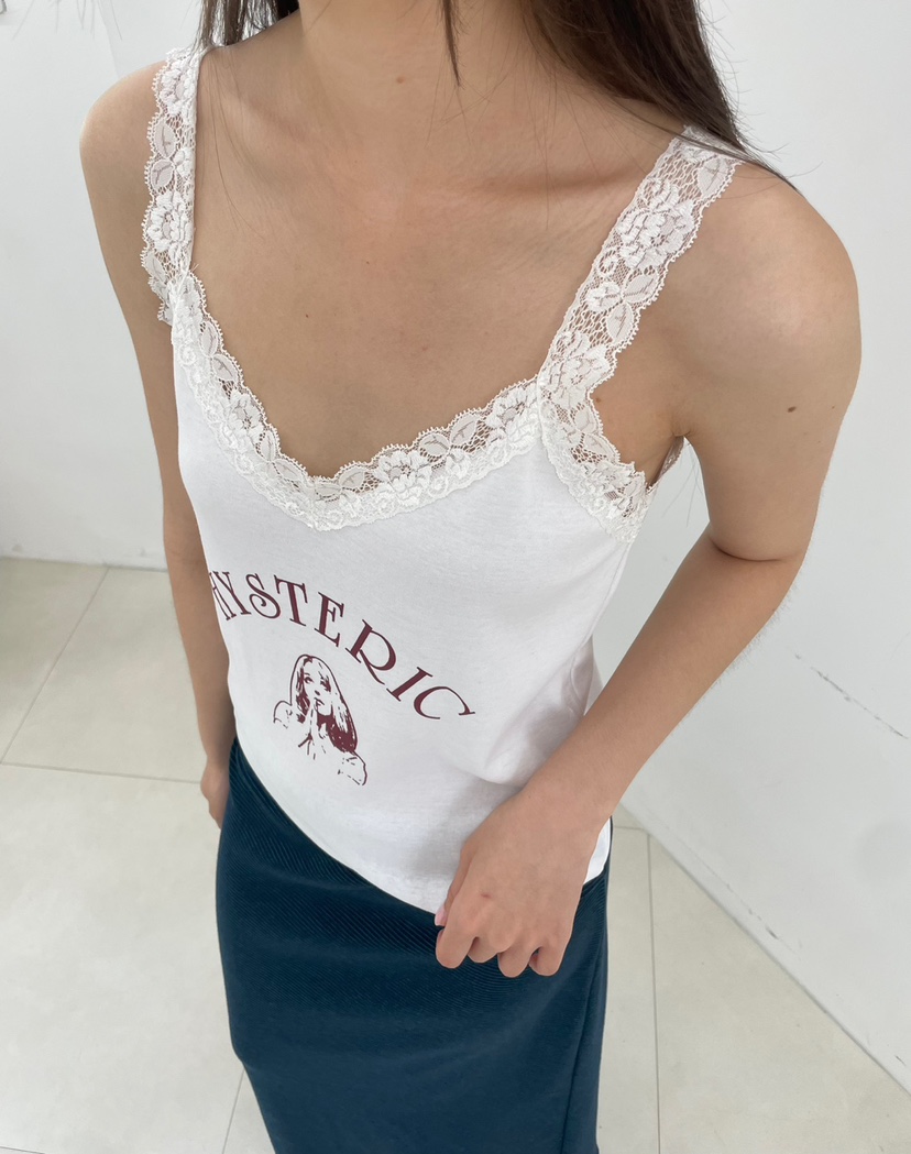 HARZI東大門直郵女裝新款25春夏人氣熱賣推薦真品職業吊帶背心HARZI吊帶/背心