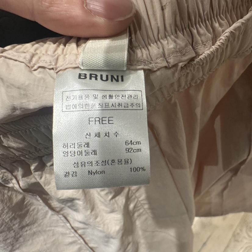 BRUNI/RICOTTA韓國㊣直郵東大門代購女裝新品時尚人氣短褲BRUNI/RICOTTA短褲