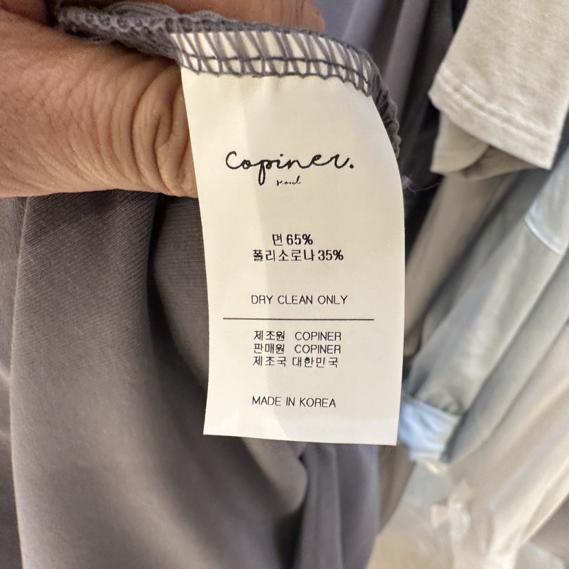 COPINER韓國直郵㊣東大門實拍女裝新品休閑熱賣25春夏連衣裙COPINER連衣裙