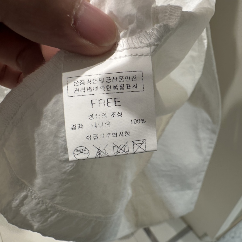 BLUEI-D韓國直郵㊣東大門實拍女裝新品推薦25春夏人氣夾克Blue i-d夾克