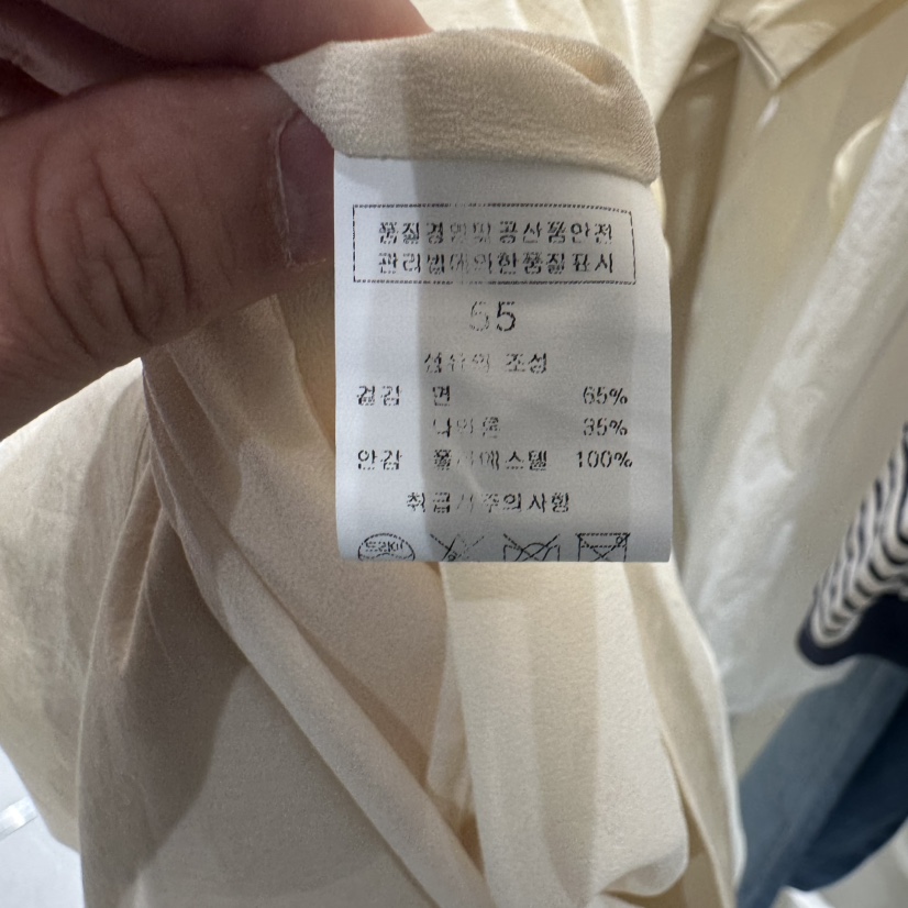BLUEI-D韓國直郵㊣女裝新品休閑25春夏熱賣時尚推薦連衣裙Blue i-d連衣裙