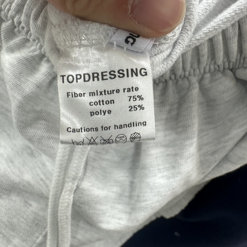 TOPDRESSING韓國㊣直郵東大門代購女裝新品人氣時尚熱賣休閑褲TOPDRESSING休閑褲