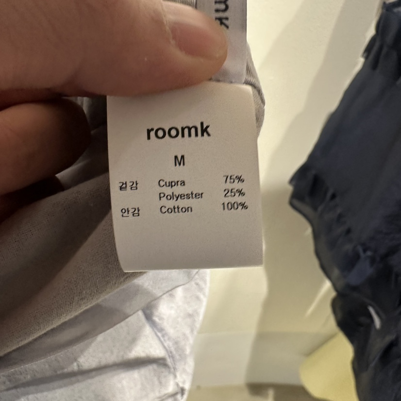ROOM K-P直郵韓國代購㊣女裝新品熱賣25春夏套裝兩件套套裝ROOM K套裝