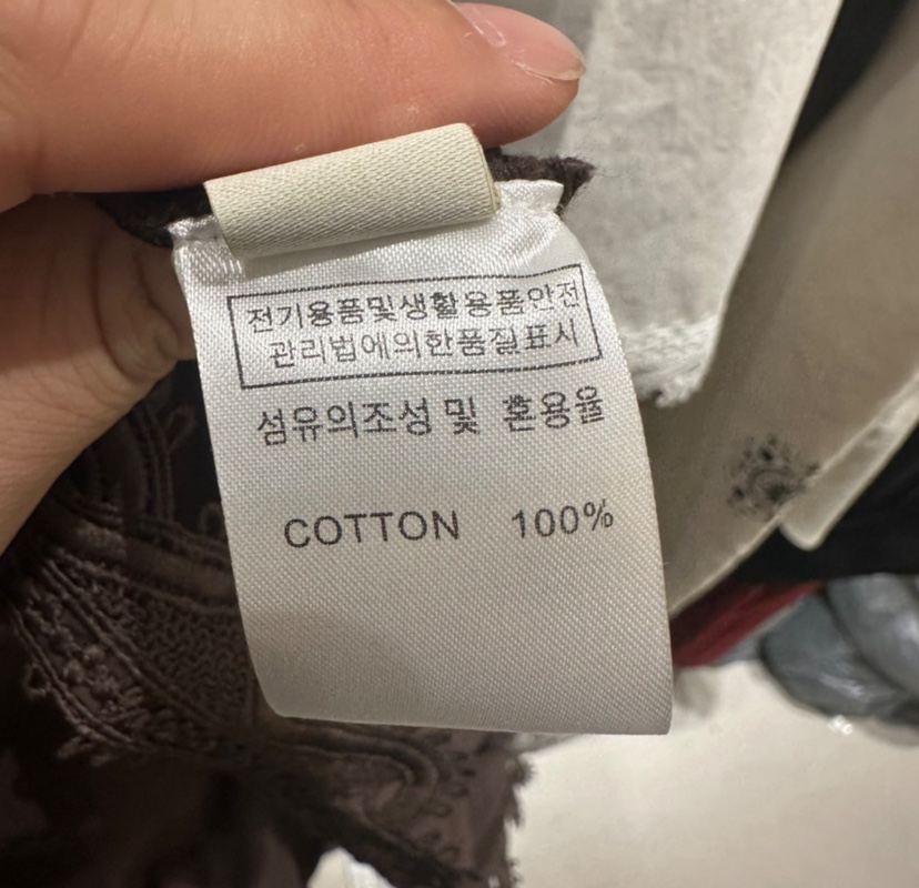 UNDER KEY直郵韓國代購㊣女裝新款25春夏時尚人氣吊帶背心UNDER KEY吊帶/背心