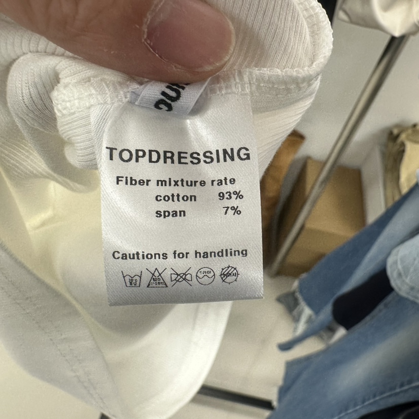 TOPDRESSING韓國㊣直郵東大門代購女裝新品時尚休閑吊帶背心TOPDRESSING吊帶/背心