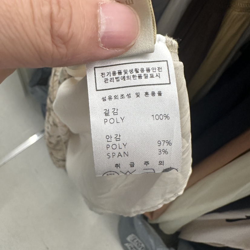 UNDER KEY直郵韓國代購㊣女裝新品時尚25春夏熱賣推薦連衣裙UNDER KEY連衣裙