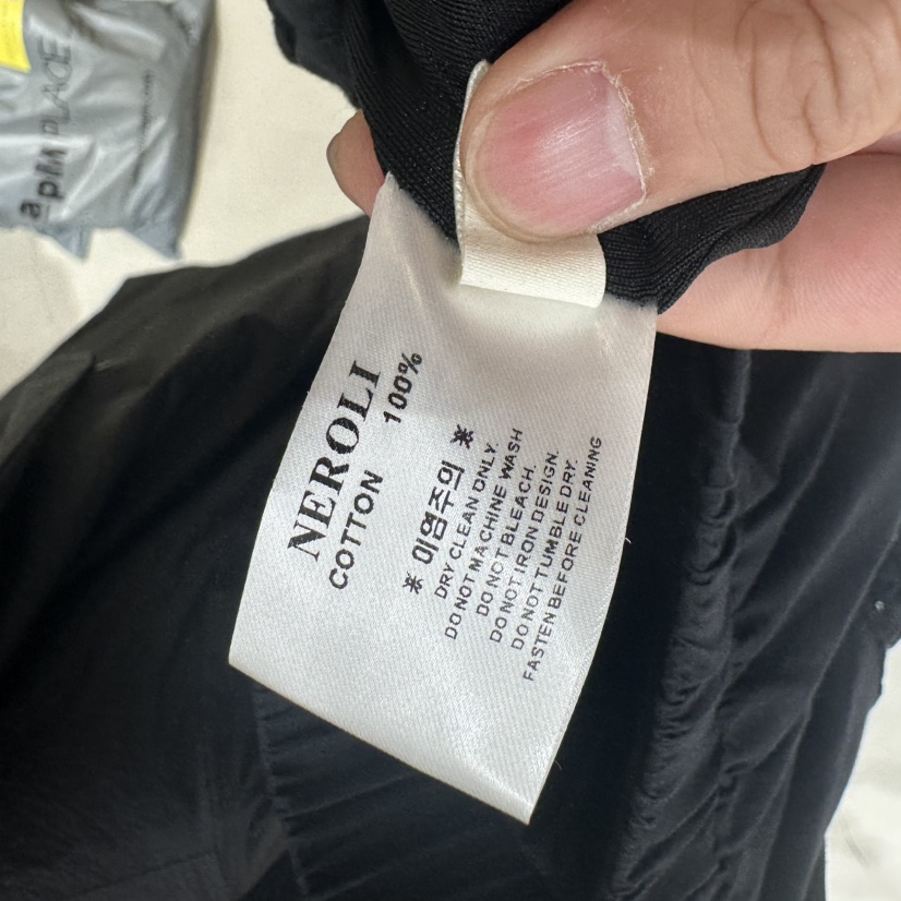 NEROLI 36直郵韓國代購㊣女裝新款25春夏時尚休閑推薦短裙NEROLI 36短裙