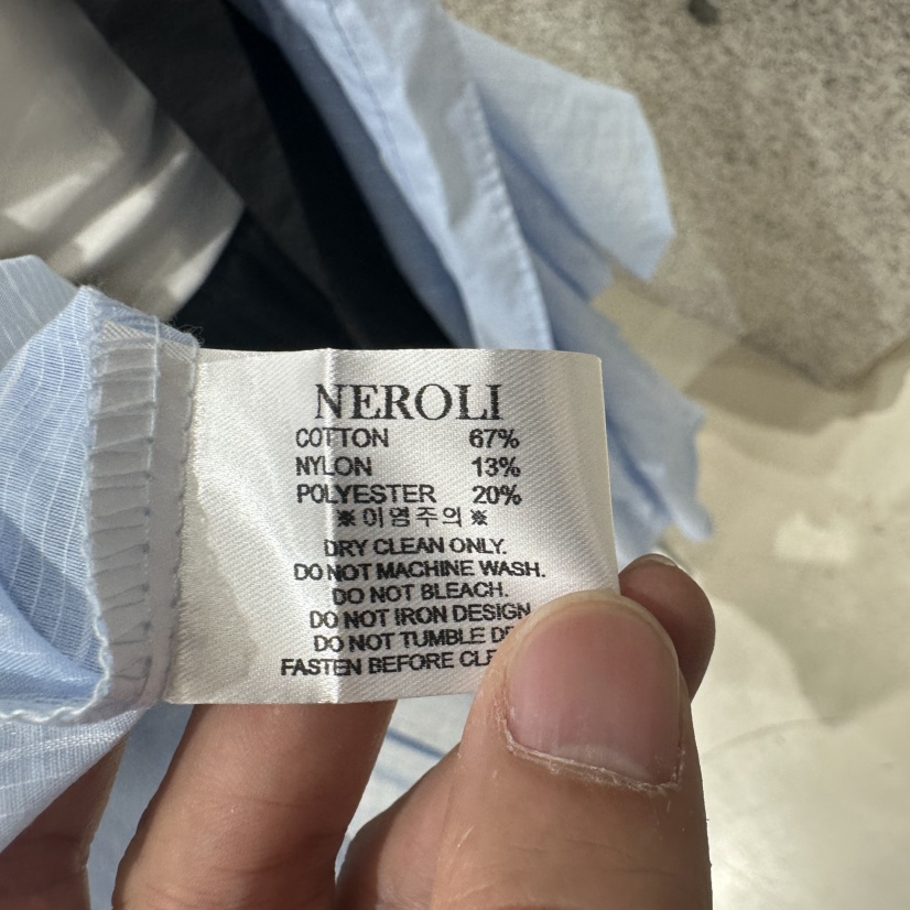 NEROLI 36直郵韓國代購㊣女裝新品熱賣推薦套裝兩件套透視NEROLI 36套裝