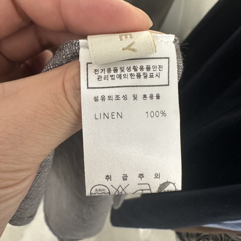 UNDER KEY韓國直郵㊣女裝新品時尚休閑熱賣25春夏吊帶背心UNDER KEY吊帶/背心