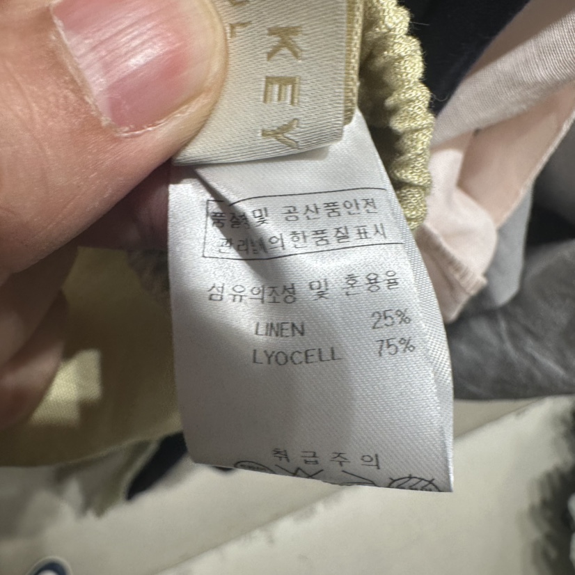 UNDER KEY韓國㊣直郵東大門代購女裝新品25春夏休閑褲亞麻UNDER KEY休閑褲