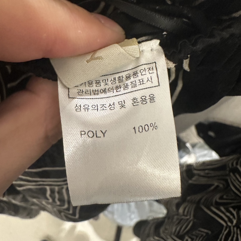 UNDER KEY韓國㊣直郵東大門代購女裝新品熱賣25春夏休閑褲UNDER KEY休閑褲