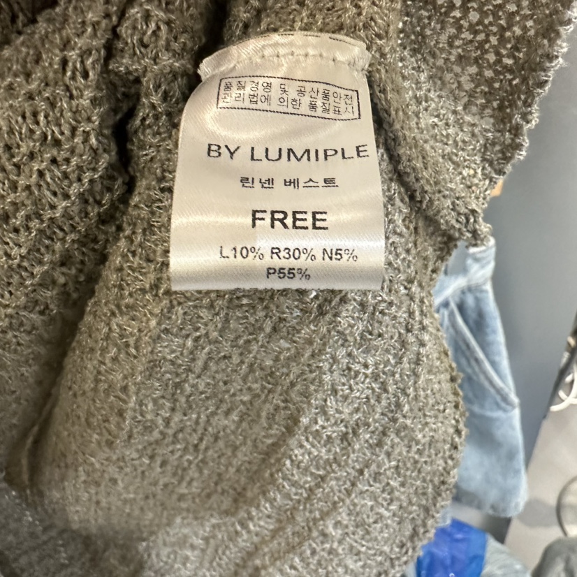 LUMIPLE韓國直郵㊣女裝新品推薦25春夏時尚休閑熱賣馬甲亞麻LUMIPLE馬甲