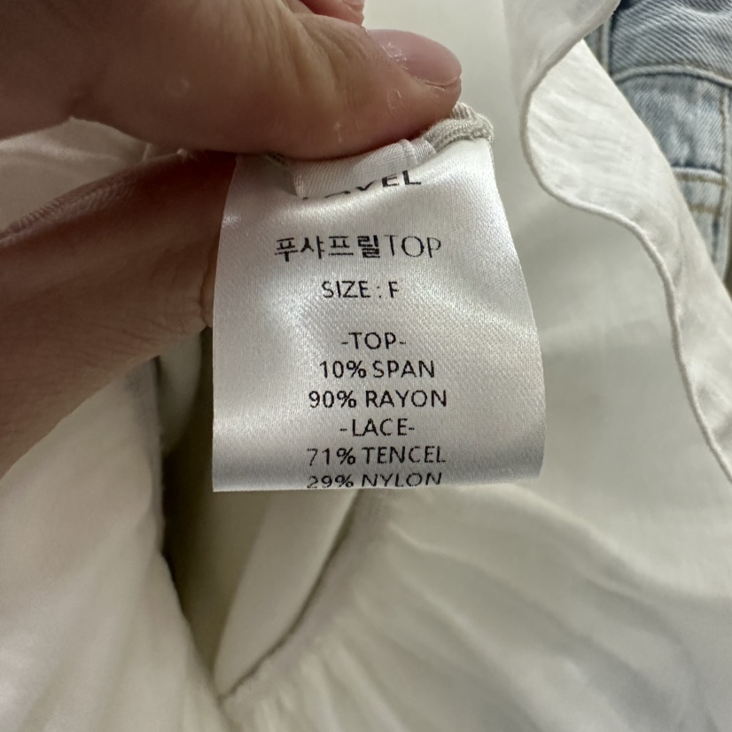 PAVEL韓國代購女裝新品休閑25春夏職業推薦人氣吊帶背心荷葉邊PAVEL吊帶/背心