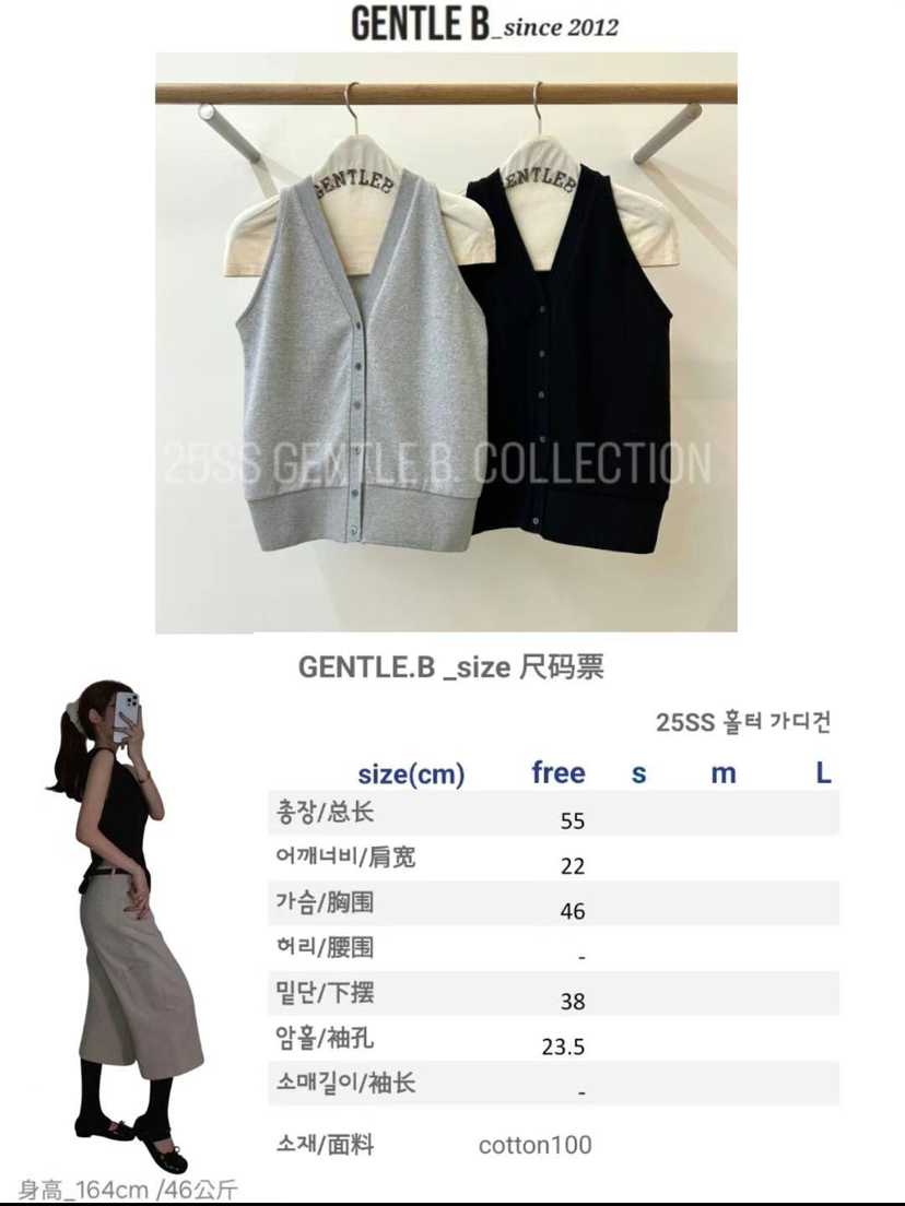 GENTLE B韓國直郵㊣東大門實拍女裝新品熱賣25春夏吊帶背心GENTLE B吊帶/背心