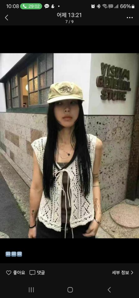 BOBBIE DOLL直郵韓國代購㊣女裝新款休閑25春夏時尚人氣馬甲BOBBIE DOLL馬甲