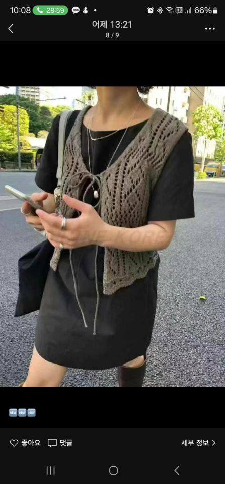 BOBBIE DOLL直郵韓國代購㊣女裝新款休閑25春夏時尚人氣馬甲BOBBIE DOLL馬甲
