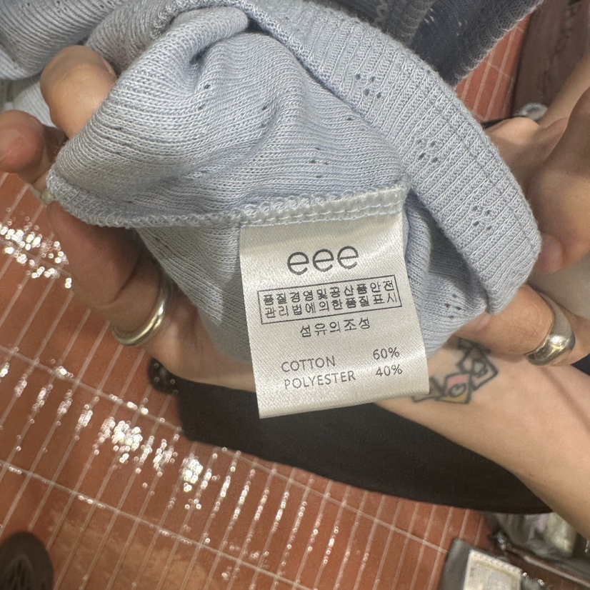E/E/E韓國代購女士新品休閑推薦25春夏熱賣職業人氣真品T恤E/E/ET恤