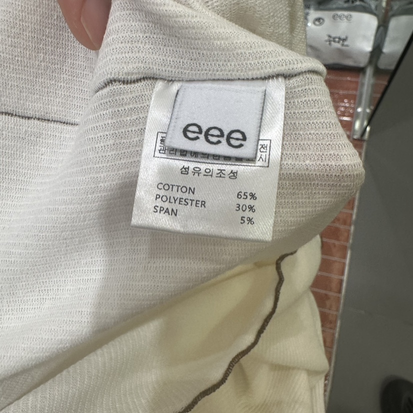 E/E/E東大門實拍女士新品推薦真品25春夏熱賣職業人氣T恤E/E/ET恤