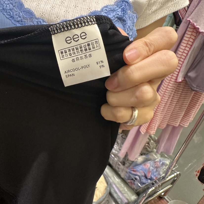 E/E/E韓國代購女裝新款時尚真品人氣休閑熱賣推薦25春夏長裙E/E/E長裙
