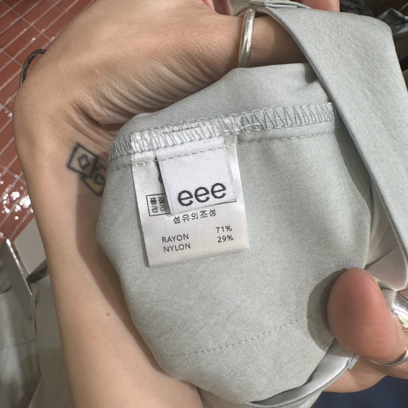 E/E/E韓國直郵女士新款職業熱賣人氣真品時尚25春夏休閑褲E/E/E休閑褲