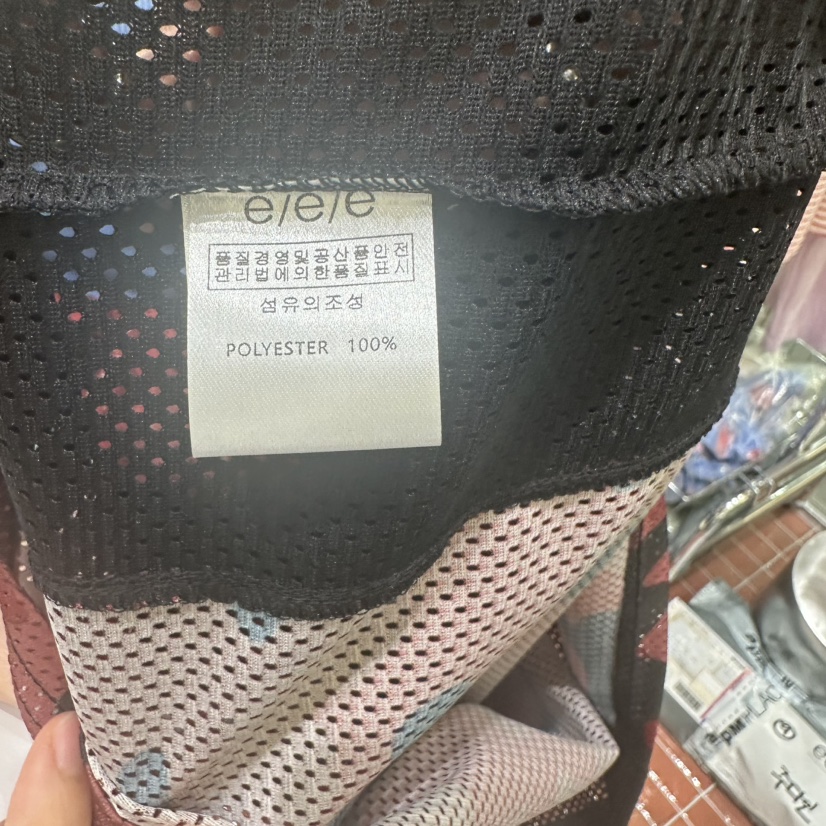 E/E/E韓國代購女裝新品休閑職業時尚真品熱賣推薦T恤迷彩E/E/ET恤