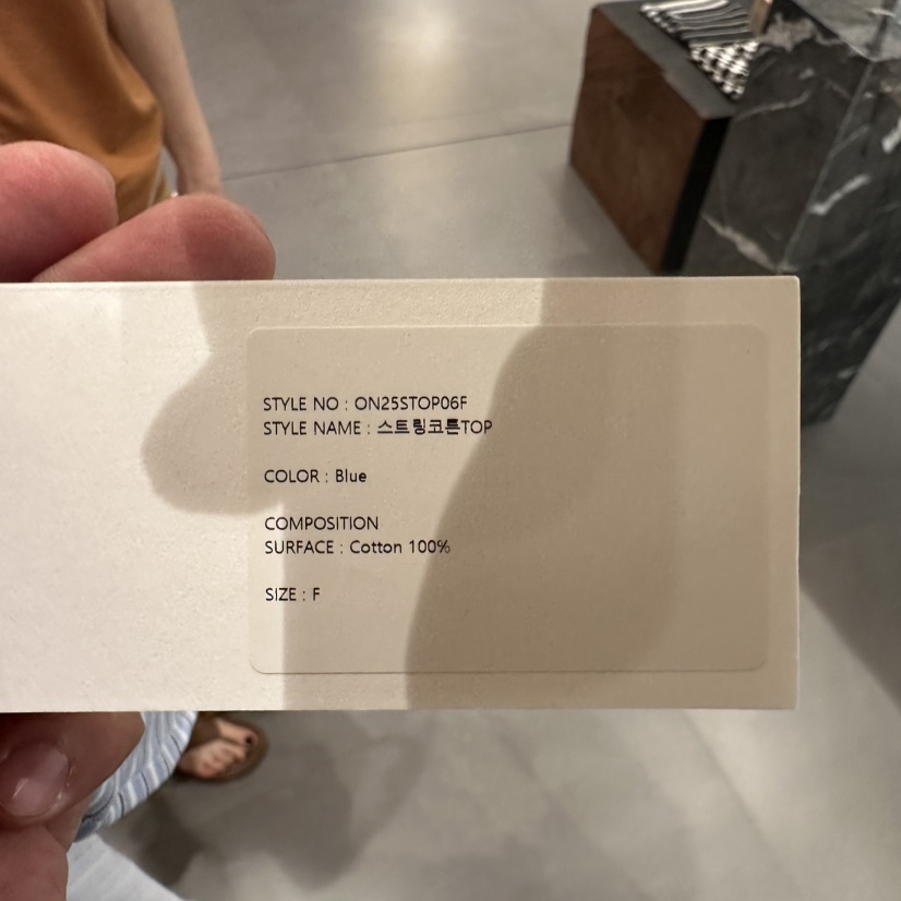STAYFELT/OF NOTE東大門直郵女士新款休閑25春夏吊帶背心OF NOTE/STAYFELT吊帶/背心