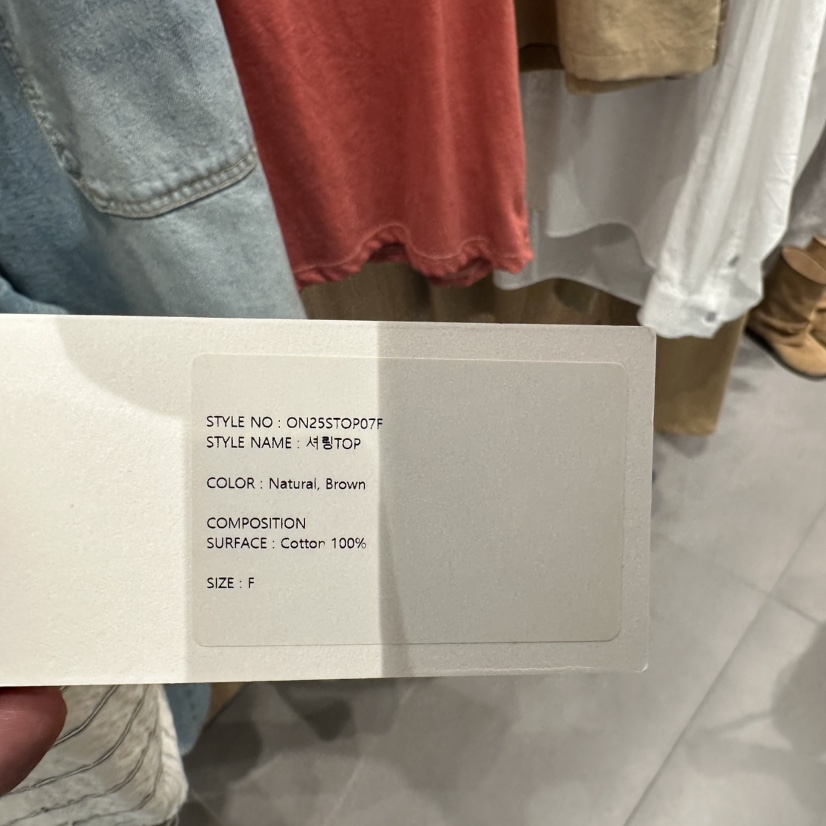 STAYFELT/OF NOTE韓國代購女士新品推薦人氣吊帶背心褶皺OF NOTE/STAYFELT吊帶/背心