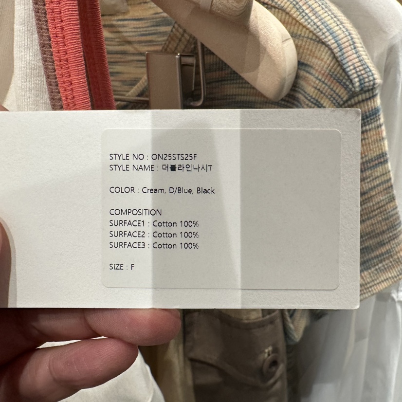 STAYFELT/OF NOTE東大門直郵女裝新品熱賣休閑職業吊帶背心OF NOTE/STAYFELT吊帶/背心