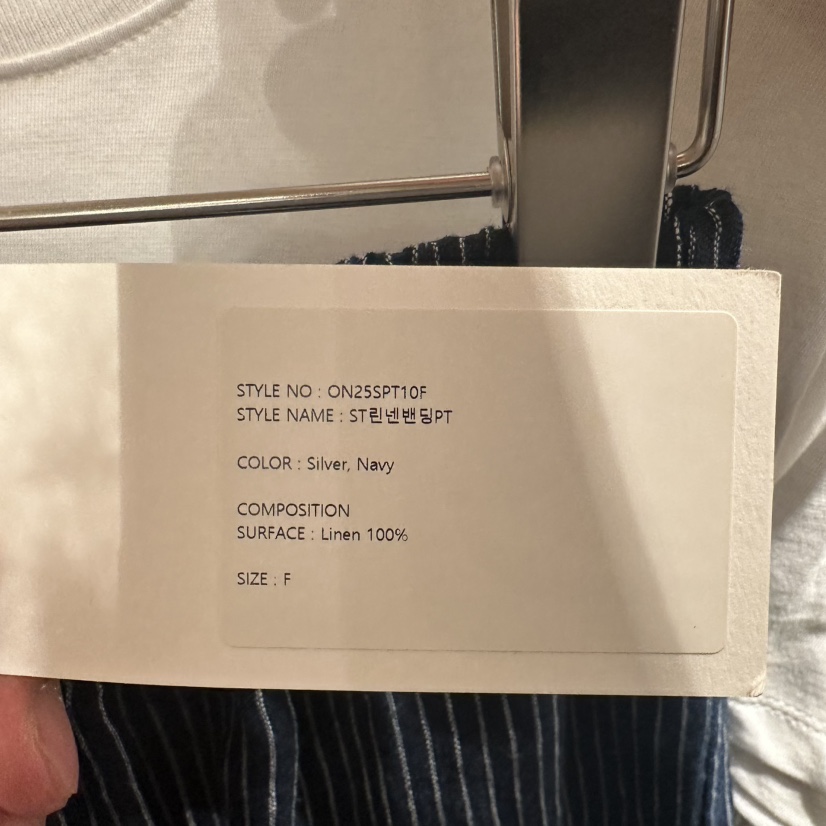 STAYFELT/OF NOTE韓國直郵女裝新品推薦休閑休閑褲亞麻布OF NOTE/STAYFELT休閑褲