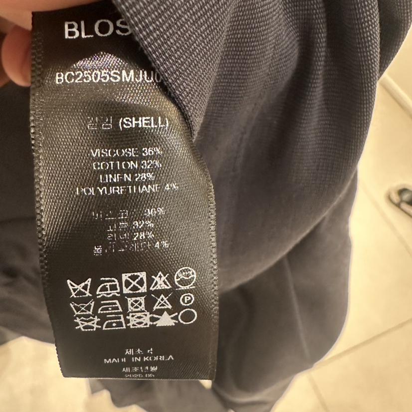 BLOSSOM東大門實拍女士新品熱賣休閑職業真品25春夏推薦連體褲BLOSSOM連體褲