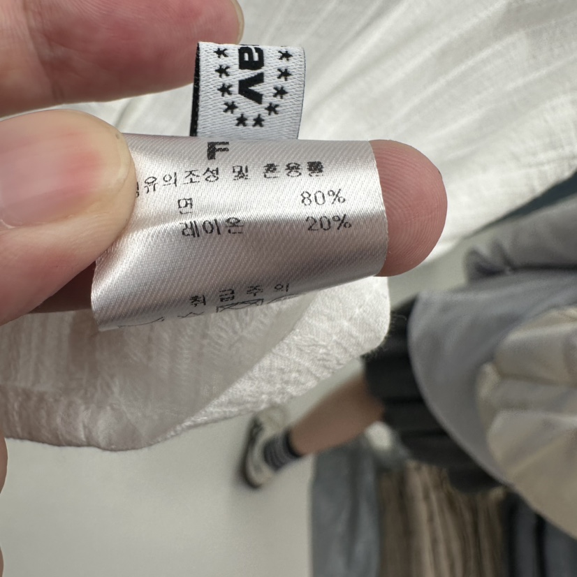 CHAV韓國直郵女士新品職業人氣時尚真品休閑推薦熱賣吊帶背心CHAV吊帶/背心