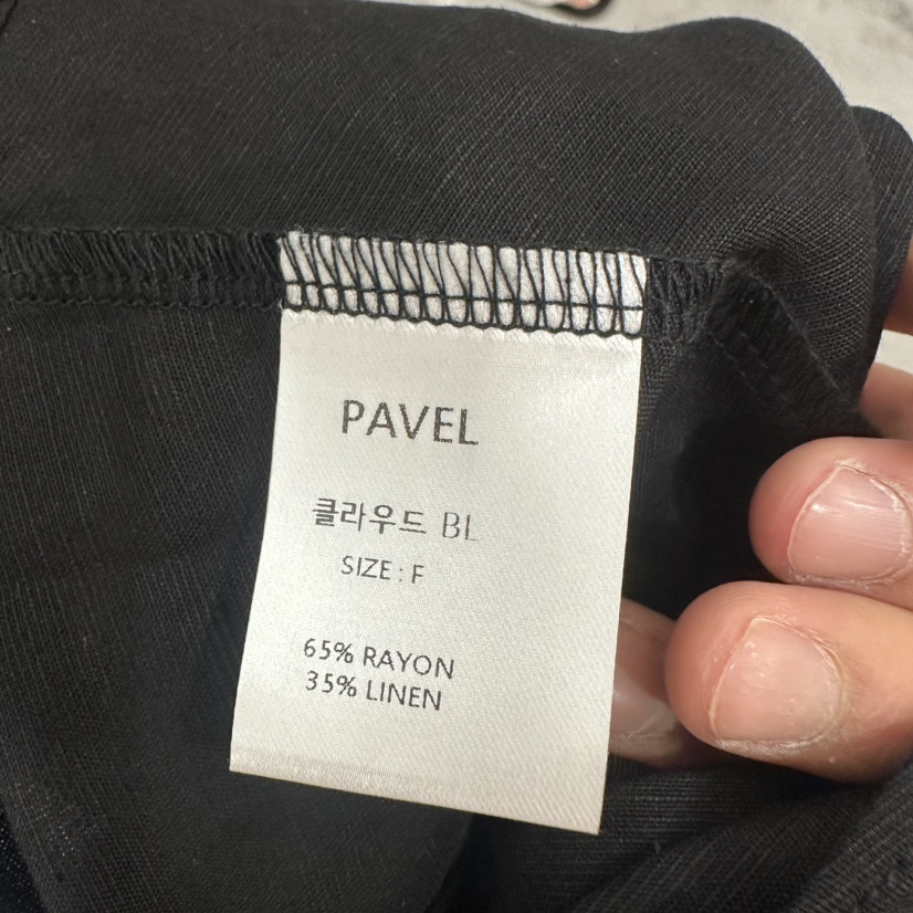 PAVEL韓國代購女裝新品休閑人氣真品推薦熱賣職業時尚吊帶背心PAVEL吊帶/背心