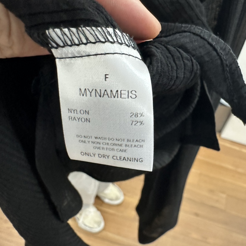 MYNAMEIS東大門代購女裝新品25春夏人氣真品時尚套裝兩件套MYNAMEIS套裝