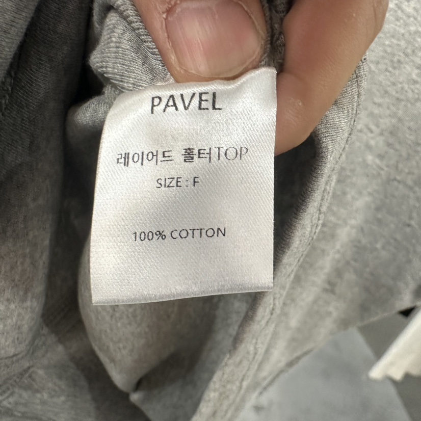 PAVEL韓國直郵女士新款熱賣職業25春夏推薦時尚休閑T恤假兩件PAVELT恤