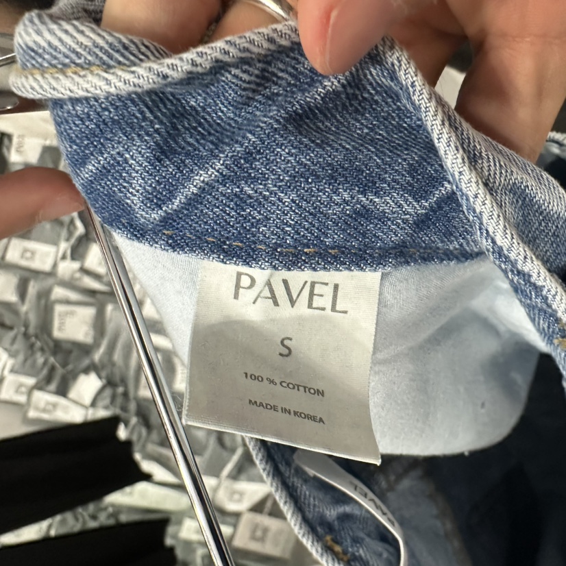 PAVEL東大門代購女裝新品時尚休閑職業牛仔褲水洗牛仔布復古PAVEL牛仔褲