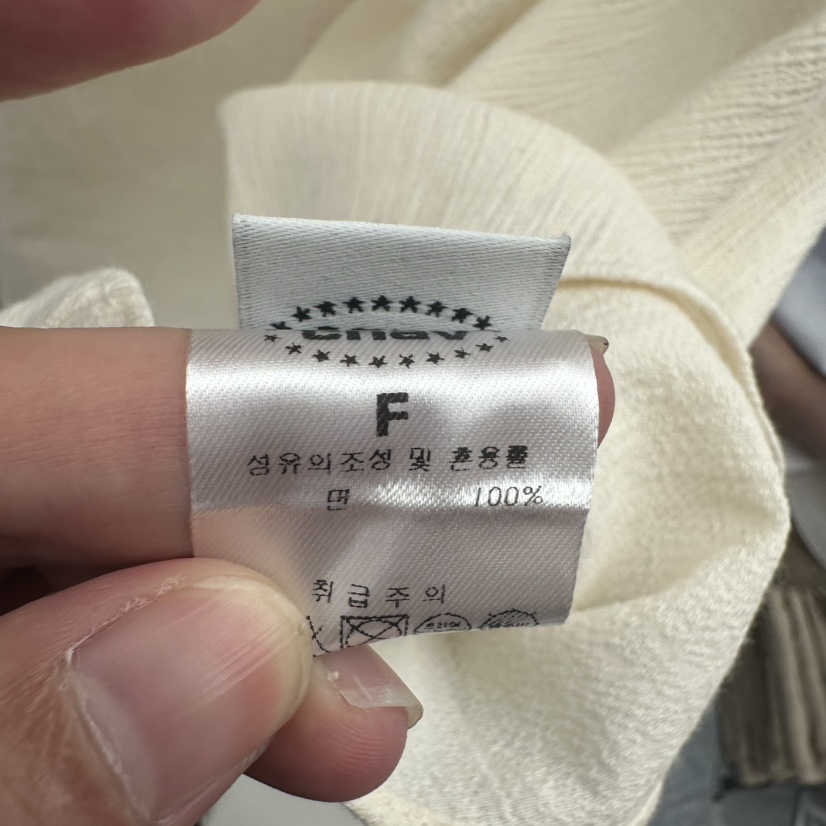 CHAV東大門實拍女裝新品人氣推薦熱賣真品休閑25春夏吊帶背心CHAV吊帶/背心