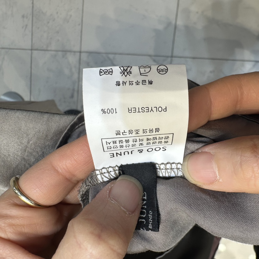 SOO JUNE韓國代購女裝新款時尚25春夏真品推薦人氣休閑長裙SOO JUNE長裙