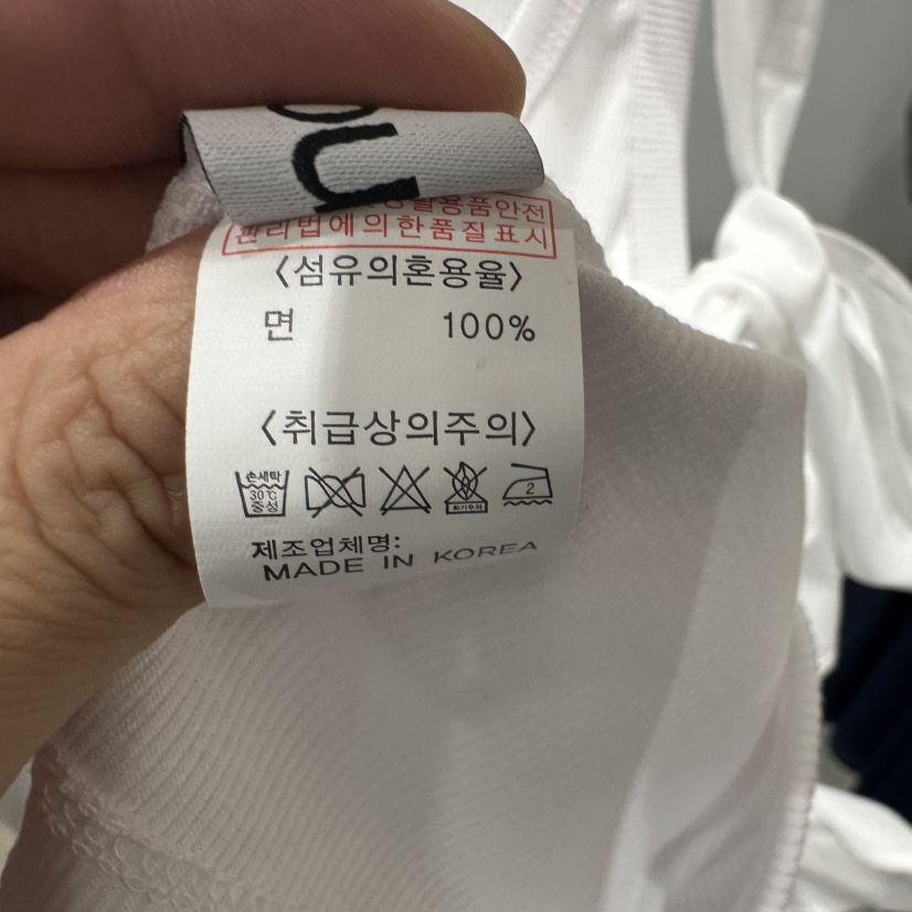 ALICE N GIA/PLAT東大門代購女裝新品時尚推薦休閑吊帶背心Platseoul/ALICE N GIA吊帶/背心