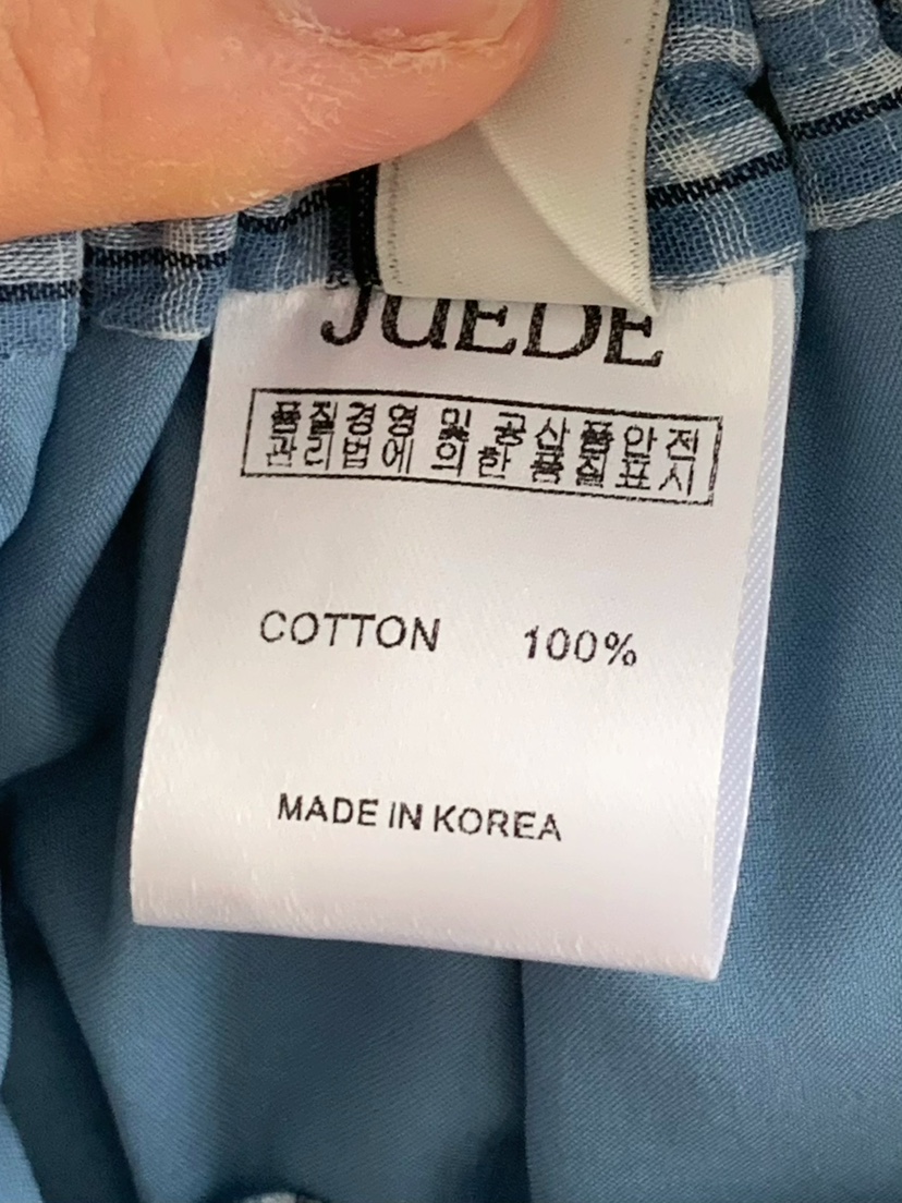 JUEDE（此品牌容易投訴）韓國代購女裝新品熱賣職業推薦短裙JUEDE短裙