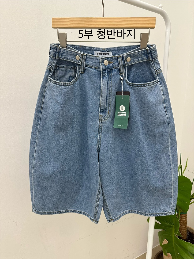 BUT韓國代購㊣女裝新款人氣25春夏熱賣時尚休閑推薦真品短褲button短褲