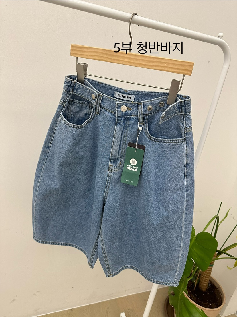 BUT韓國代購㊣女裝新款人氣25春夏熱賣時尚休閑推薦真品短褲button短褲