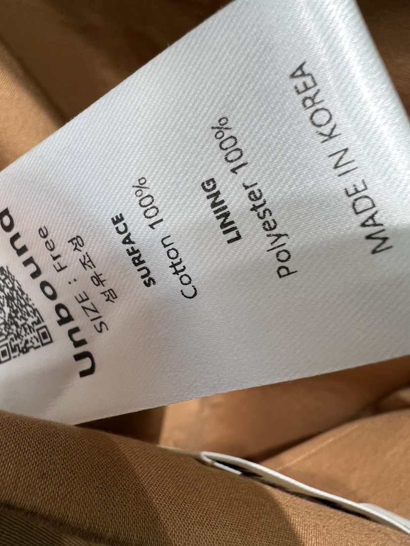 UNBOUND東大門㊣直郵女士新品推薦休閑25春夏時尚熱賣連衣裙UNBOUND連衣裙