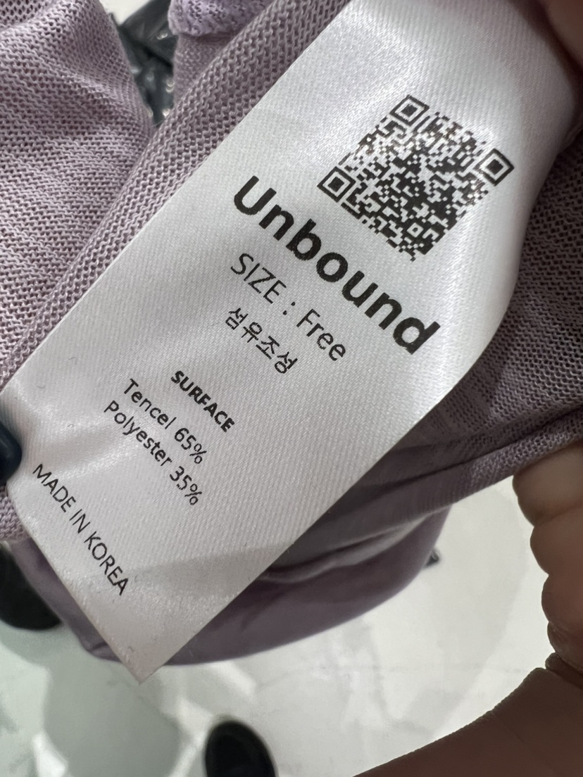 UNBOUND東大門㊣直郵女裝新品人氣真品25春夏職業時尚長袖T恤UNBOUND長袖T恤