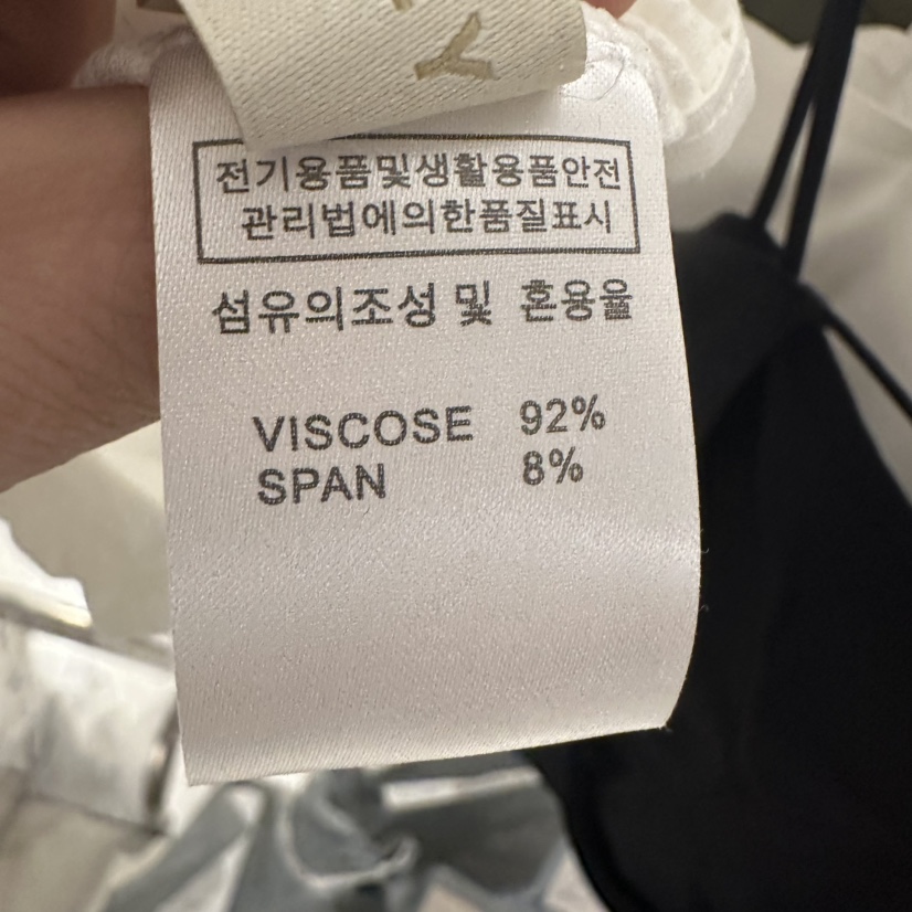 UNDER KEY東大門㊣實拍女士新品人氣真品25春夏休閑吊帶背心UNDER KEY吊帶/背心